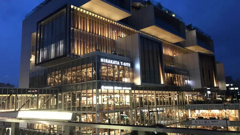 画像:枚方の景色01