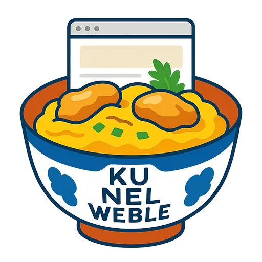 Web並み盛りリニューアルプラン