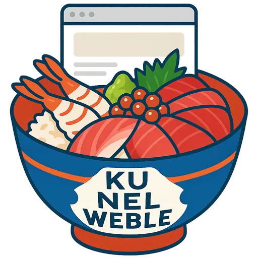 Web特盛りプラン